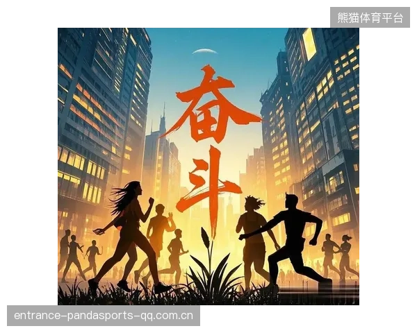 马镇一场都上不了：如何在竞争激烈的时代里“逆袭”生存？